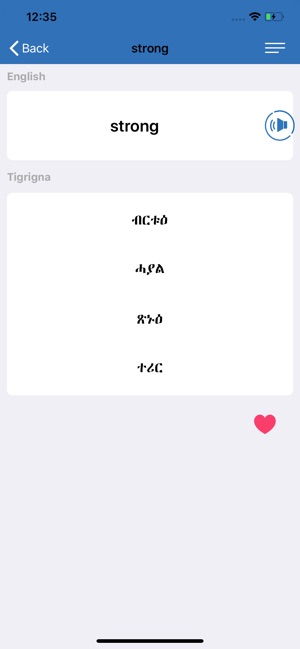 Tigrigna English Dictionary(圖2)-速報App