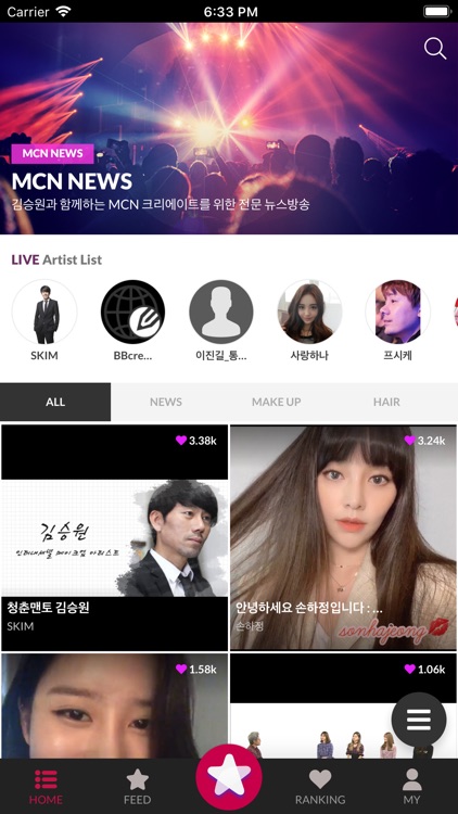 BSTV - BeautiStar TV