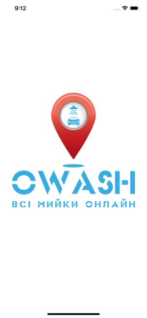 OWash - всі мийки онлайн(圖1)-速報App