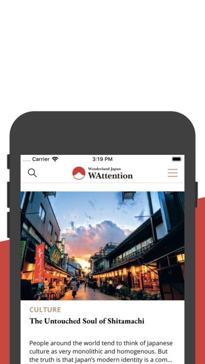 WAttention - Japan App