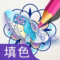 Mindful Ocean Coloring sur PC