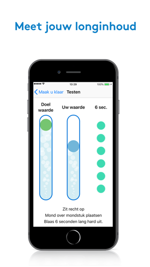 Spirogram(圖3)-速報App