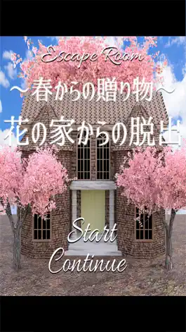 Game screenshot 脱出ゲーム 花の家からの脱出 mod apk