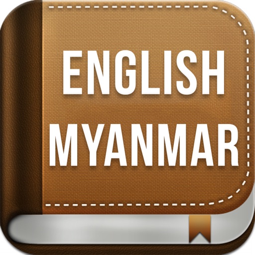Myanmar to english translate Myanmar To
