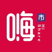 嗨市 sur PC