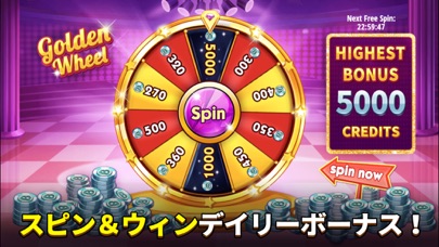 Bingo Holiday - BINGO... screenshot1