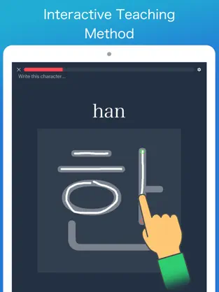 Captura de Pantalla 2 Learn Korean! - Hangul iphone