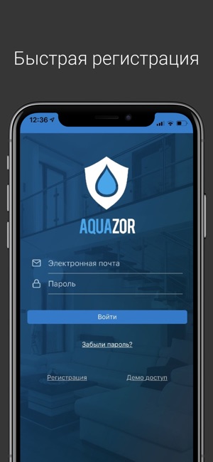 AquaZor