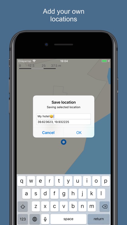 Corfu 2020 — offline map screenshot-3