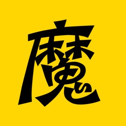 魔法商城-2019