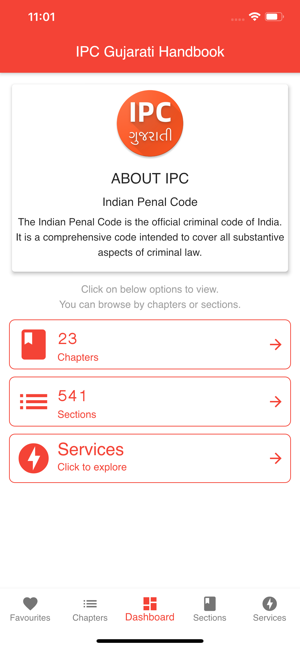 IPC Gujarati Indian Penal Code