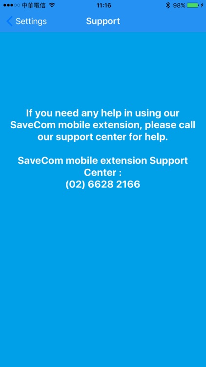 SaveCom Mobile Extension screenshot-3