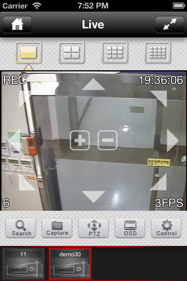 Mobile CMS screenshot 4