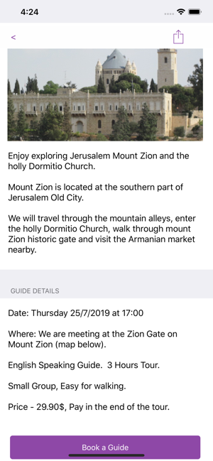 Jerusalem Guide(圖3)-速報App