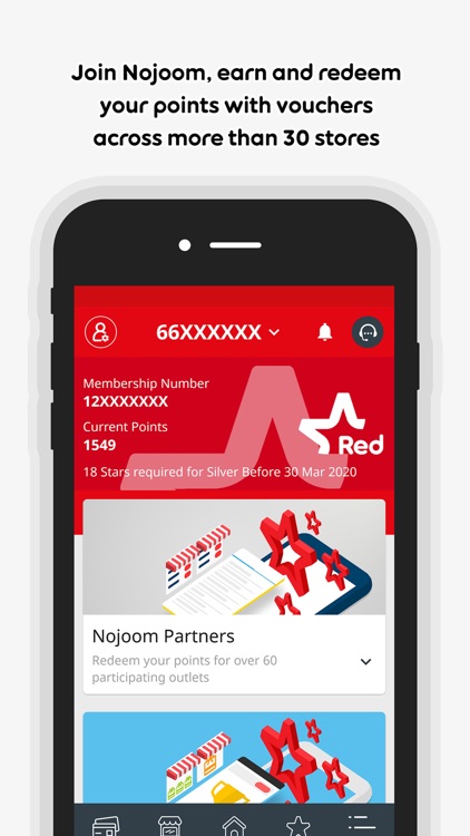 My Ooredoo Kuwait screenshot-4