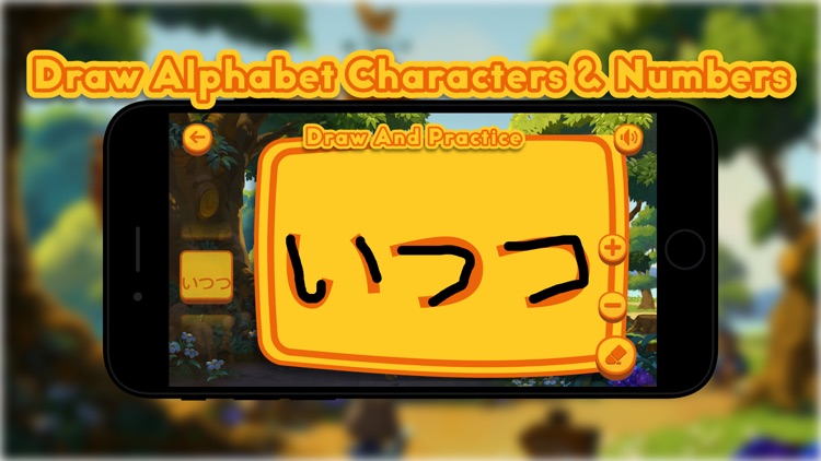 Playzee Learning - Japanese screenshot-4