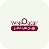 Where in Qatar -  وين في قطر