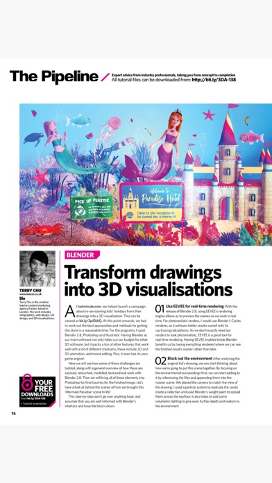 3D Artist Magazine: C... screenshot1