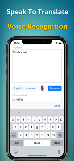 English Japanese Translator!(圖2)-速報App