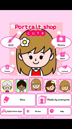 Portrait shop - cute(圖5)-速報App