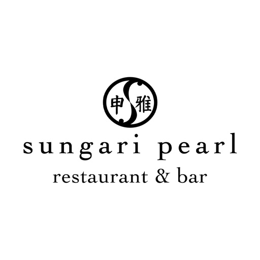 Sungari Pearl