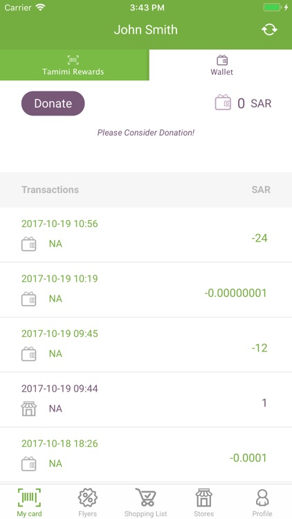 Tamimi Rewards | ثماري – أسواق screenshot-4