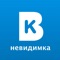 "Swist Feed” is an unique multifunctional application for Vkontakte