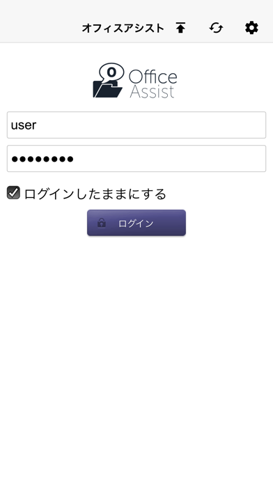 How to cancel & delete ET-オフィスアシスト(ET-OAAPI) from iphone & ipad 1