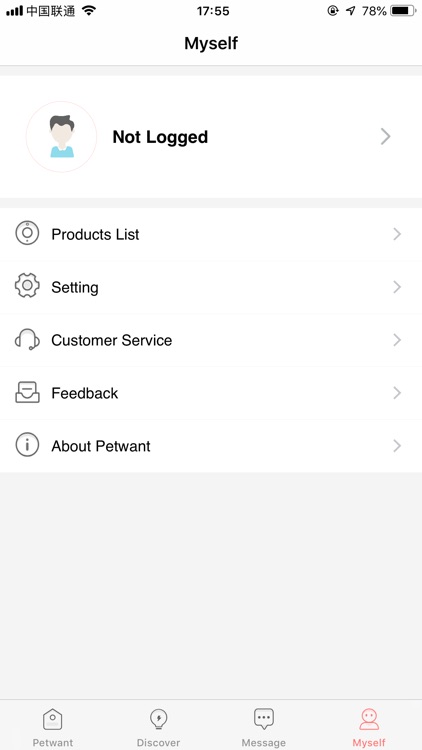 PETWANT screenshot-3