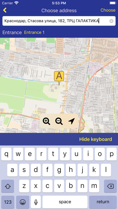 Screenshot #2 pour Taxi ordering 
