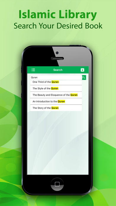 Islamic Library screenshot 4