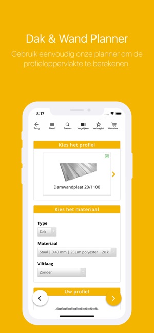 HMG Benelux(圖1)-速報App