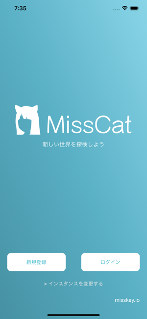 MissCat - Misskey クライアント -(圖1)-速報App