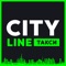 Такси CityLine — это быстрый и удобный способ заказать машину