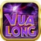 Vua Long is a photo puzzle game that requires assemblage of interlocking photo pieces