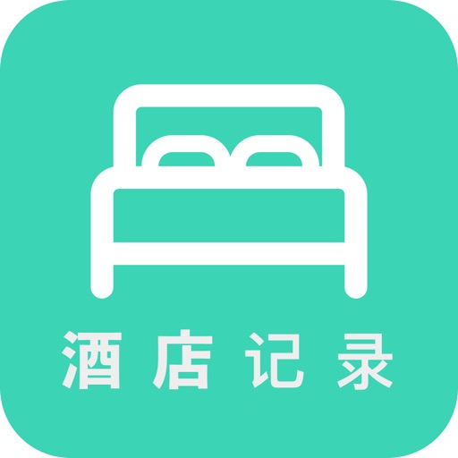 酒店开房记录logo