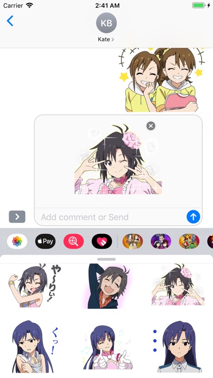 Master Idol Cute Love Stickers