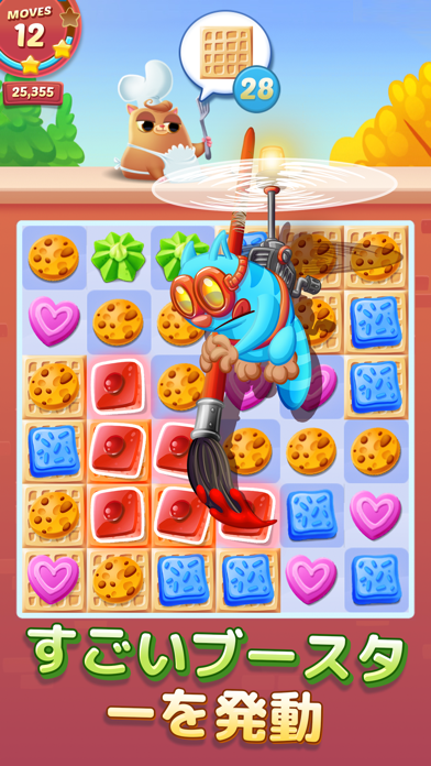 Cookie Cats™ screenshot1