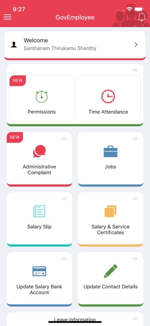 GovEmployee(圖1)-速報App