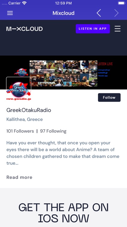Greek Otaku Radio screenshot-4