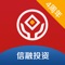 【应用简介】
