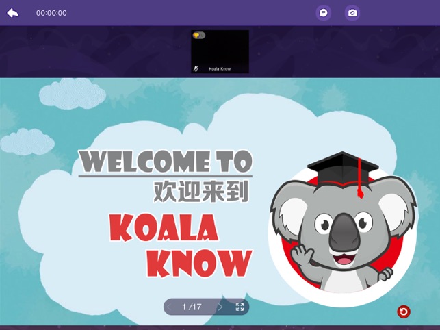 Koala Know(圖6)-速報App