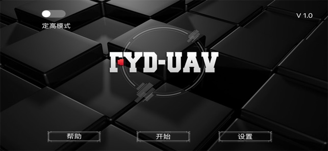 FYD-UAV(圖1)-速報App