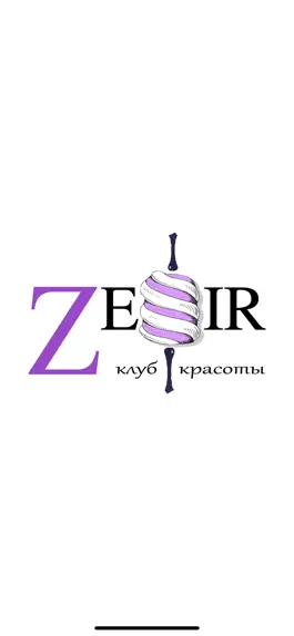 Game screenshot ZEFIR клуб красоты mod apk