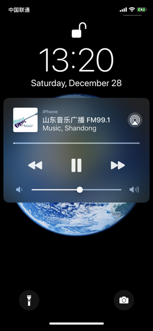 Radio Mood(圖3)-速報App