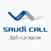 Saudi Call - سعودي كول