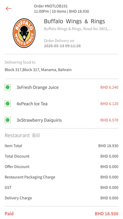 Notlob Delivery Partner screenshot-5