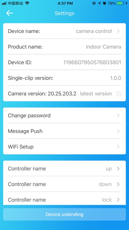 iDoor screenshot-4
