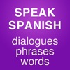 Learn Spanish language basics