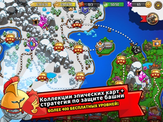 Игра Crazy Kings: Защита башни тд